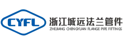 Компания Zhejiang Chengyuan Flanged Pipe Fit Co., Ltd.